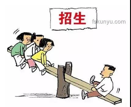 抑郁症少年与师长的共情缺失：站在一起的力量